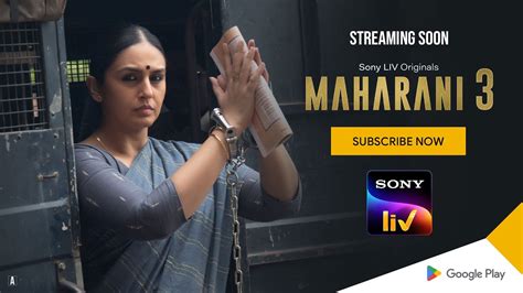 Maharani Season 3 Release Date: Huma Qureshi。